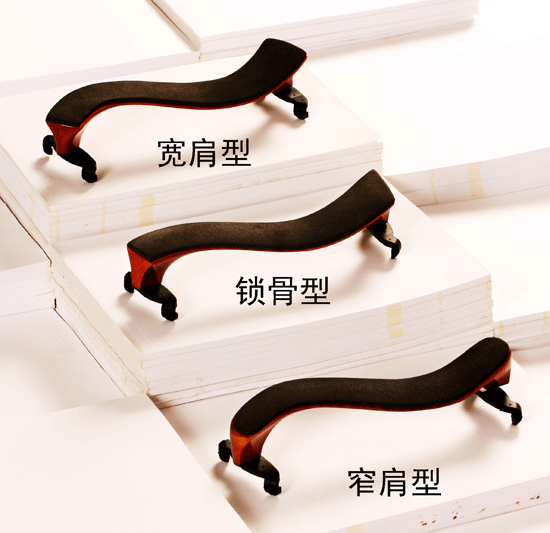 RICHER-SOUND Shoulder-rest